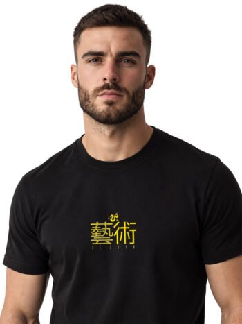 Art Chinese Version Black T-shirt
